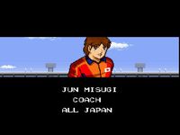 une photo d'Ã©cran de Captain Tsubasa 3 sur Nintendo Super Nes